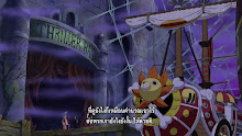 One Piece ตอนที่ 341