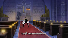 One Piece ตอนที่ 359