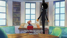 One Piece ตอนที่ 384