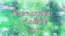 One Piece ตอนที่ 392