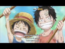 One Piece ตอนที่ 490