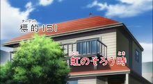 Reborn 151