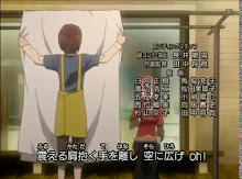 Reborn 23