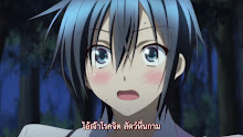 Seirei Tsukai no Blade Dance ตอนที่ OVA04 ซับไทย