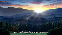 Sekai Saikou no Ansatsusha ตอนที่ 05 ซับไทย