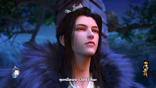 Shaonian Ge Xing สี่หนุ่มท่องยุทธภพ (ภาค1) ตอนที่ 19 ซับไทย