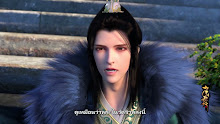 Shaonian Ge Xing สี่หนุ่มท่องยุทธภพ (ภาค1) ตอนที่ 22 ซับไทย