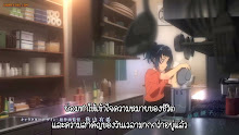 Shiroi Suna no Aquatope อควาโทปแห่งทรายขาว ตอนที่ 19 ซับไทย