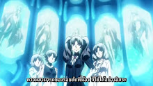 Taboo Tattoo ตอนที่ 10