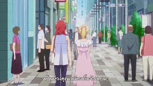 Tada-kun wa Koi wo Shinai ตอนที่ 07