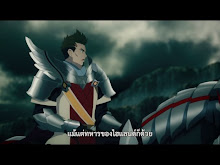 Tales of Zestria the X ตอนที่ 13