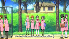 Tamako Market ตอนที่ 05