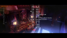 Tian Guan Ci Fu (Heaven Officials Blessing) สวรรค์ประทานพร ตอนที่ 07 ซับไทย