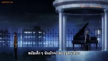 Visual Prison ภาพทรงจำแห่งคุกทมิฬ ตอนที่ 05 ซับไทย