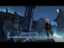 Wakfu SS2 ตอนที่ 03