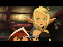 Wakfu ตอนที่ 07