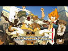 Wakfu ตอนที่ 11