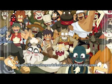 Wakfu ตอนที่ 12