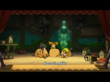 Wakfu ตอนที่ 26
