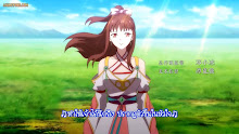 Xie Wang Zhui Qi 3 การกลับมาของเทพีแห่งทรราชตื๊อรัก (ภาค3) ตอนที่ 04 ซับไทย