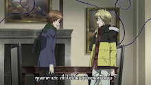 Zetsuen no Tempest ตอนที่ 02