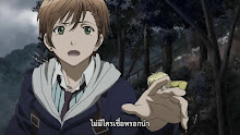 Zetsuen no Tempest ตอนที่ 04