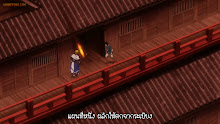 100-man no Inochi no Ue ni Ore wa Tatteiru 2nd Season (ภาค2) ตอนที่ 05 ซับไทย