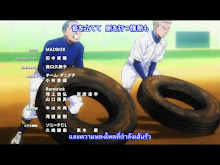 Ace of Diamond Second Season ตอนที่ 12