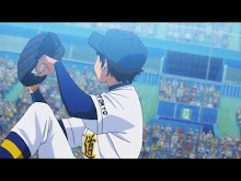 Ace of Diamond Second Season ตอนที่ 44