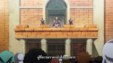 Dragon Quest Dai no Daibouken (2020) ตอนที่ 61 ซับไทย