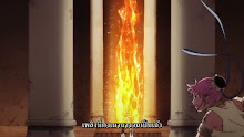 Dragon Quest Dai no Daibouken (2020) ตอนที่ 63 ซับไทย