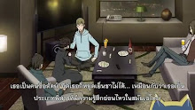 Durarara!! X2 Shou ตอนที่ 04