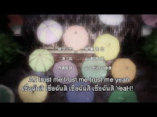Durarara!! ตอนที่ 09