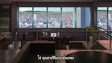 Durarara!!x2 Ten สงครามแดนสนธยา (ภาค3) ตอนที่ 09 ซับไทย