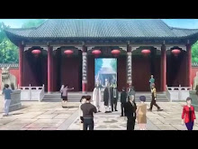 Hitori no Shita The Outcast (ภาค2) ตอนที่ 02 ซับไทย