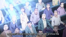 Hitori no Shita The Outcast (ภาค2) ตอนที่ 15 ซับไทย