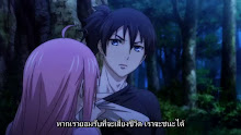 Hitori no Shita The Outcast (ภาค2) ตอนที่ 21 ซับไทย
