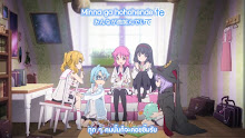 Houkago no Pleiades ตอนที่ 04