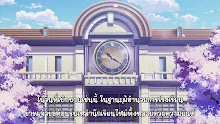 Hyakko ตอนที่ 13