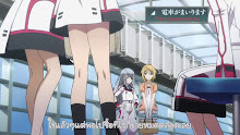 Infinite Stratos 2 ตอนที่ 01