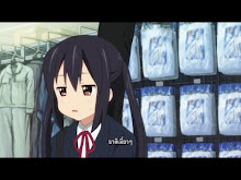 K-On!! 2 ตอนที่ 02