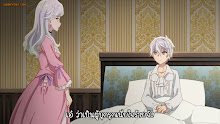 Sekai Saikou no Ansatsusha ตอนที่ 09 ซับไทย