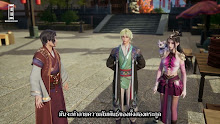 Shen Yi Jiu Xiao Jie (Great Doctor Miss Nine) เทพหมอยาคุณหนูจิ่ว ตอนที่ 07 ซับไทย