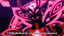 Shikizakura ชิกิซากุระ ตอนที่ 12 ซับไทย จบแล้ว