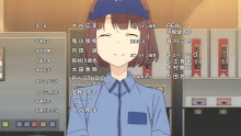Tanaka-kun wa Itsumo Kedaruge ตอนที่ SP 06 ซับไทย
