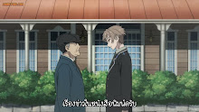 Tsuki to Laika to Nosferatu ตอนที่ 11 ซับไทย