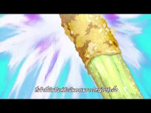 Wakakao Zake ตอนที่ 10