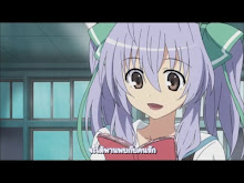 Yumekui Merry ตอนที่ 01