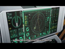 Comet Lucifer ตอนที่ 05