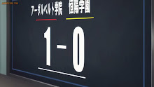 Futsal Boys!!!!! ฟุตซอลบอยส์ ตอนที่ 04 ซับไทย